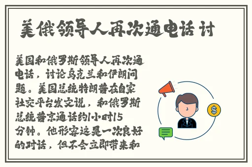 三个出轨的女人
