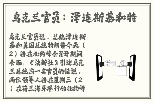 国精产品99永久在现观