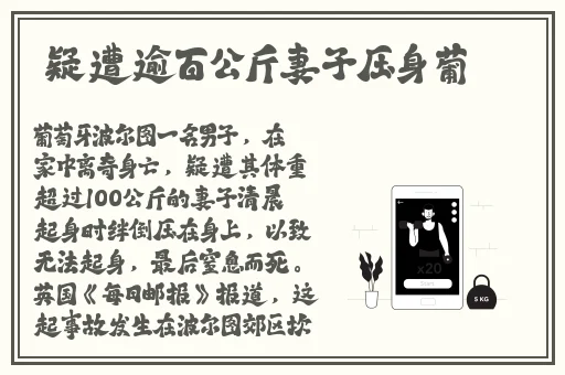 欧产日产国产水蜜桃o