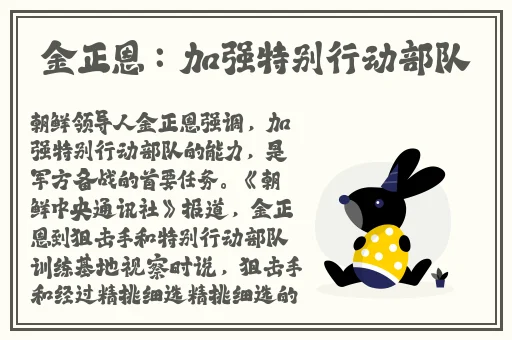 中文日产幕无限码一区
