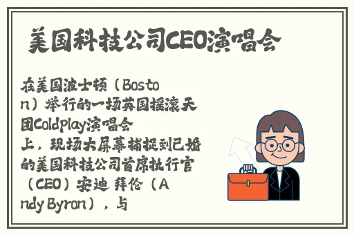 国产乱 精品 自在 线免费