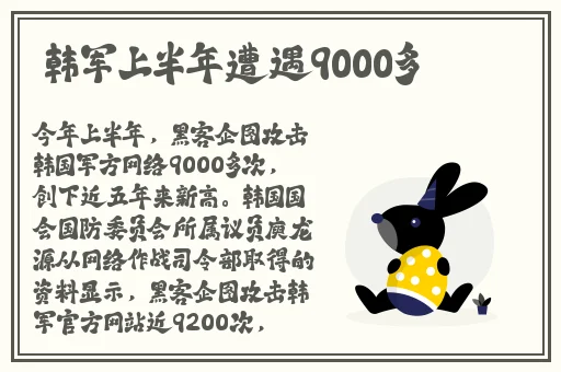 不见星空糖心logo